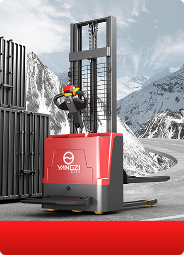 電動(dòng)堆高車(chē)屬于特種設(shè)備嗎