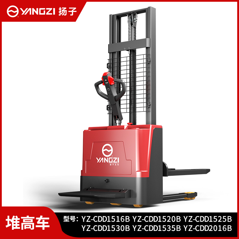 揚(yáng)子站駕式全電動(dòng)叉車堆高車液壓升降車CDD-B（YZ-PSP）