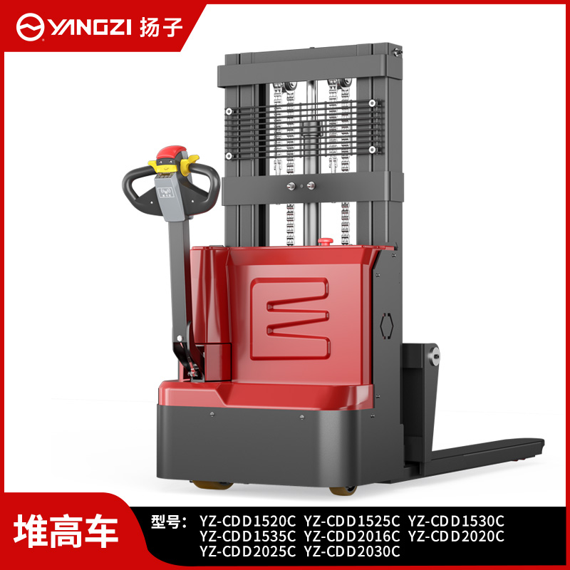 揚(yáng)子電動(dòng)叉車堆高車液壓升降裝卸車托盤搬運(yùn)車CDD-C