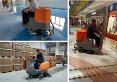 品牌保證，揚子全自動洗地機(jī)實力演繹！