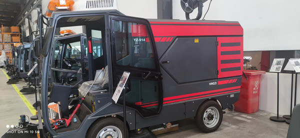 揚子清掃車價格多少錢呢？